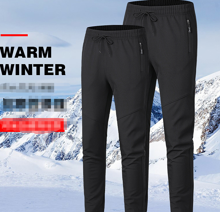 Haren Pants for Men - Casual Sports Wear